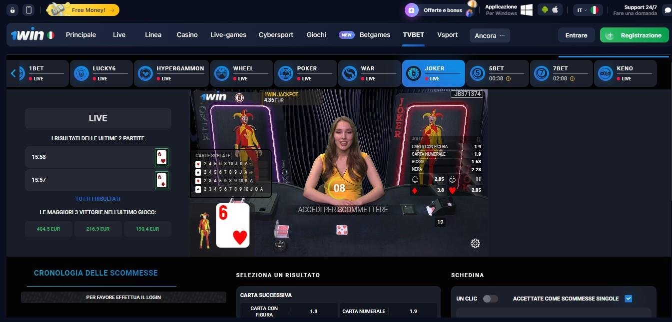 Revisión del casino 1win